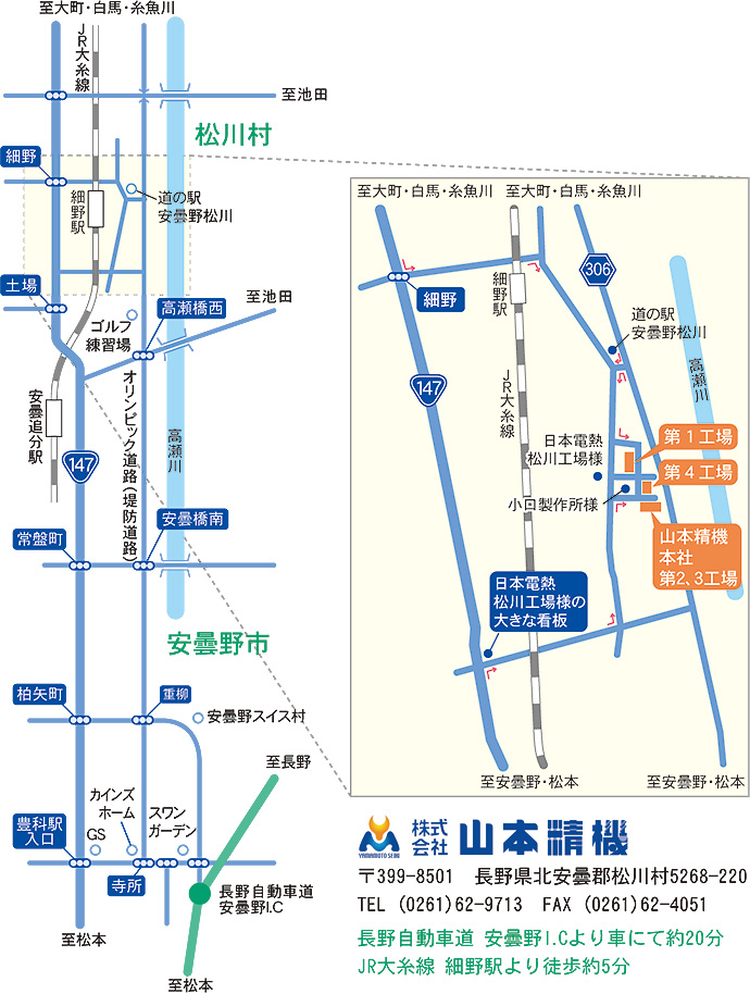 �R�{���@�@�ē��}